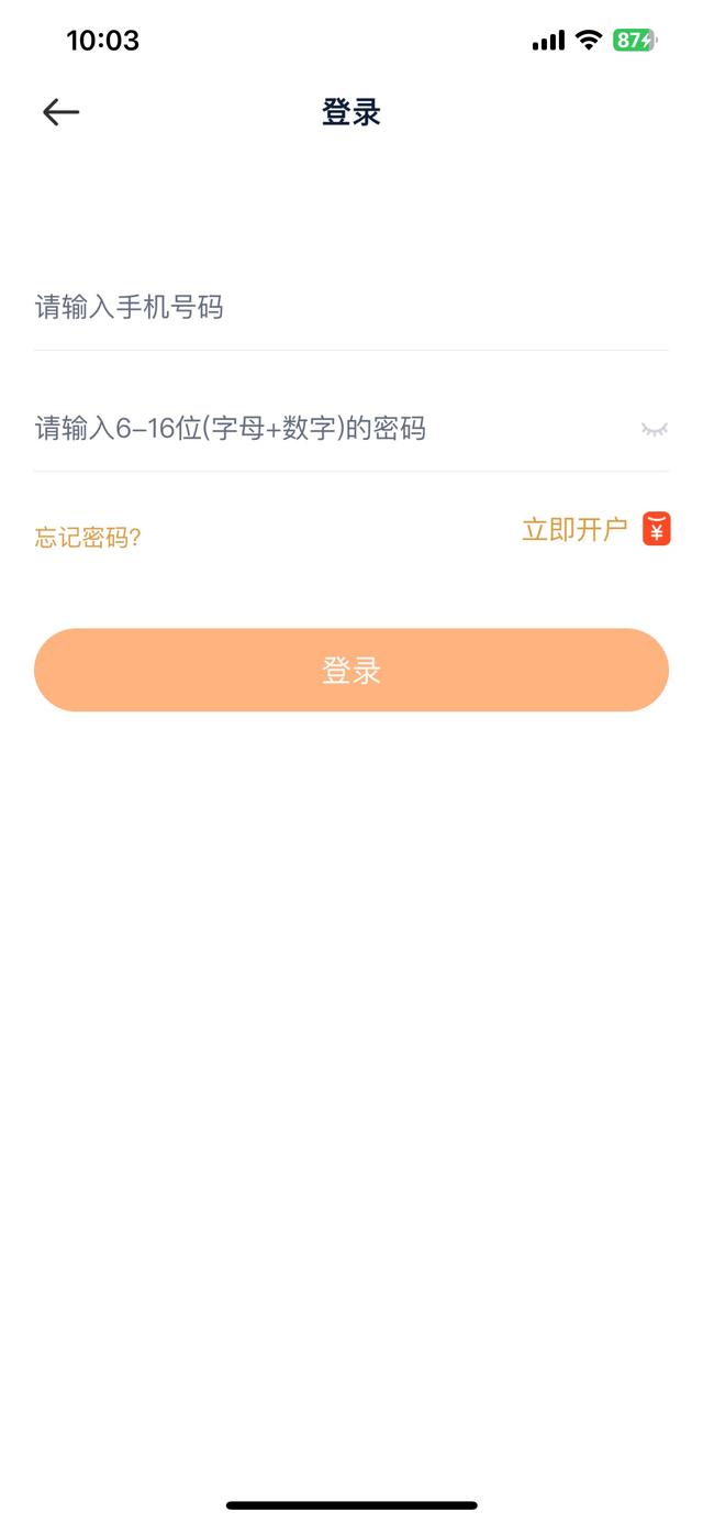 汇鑫金业